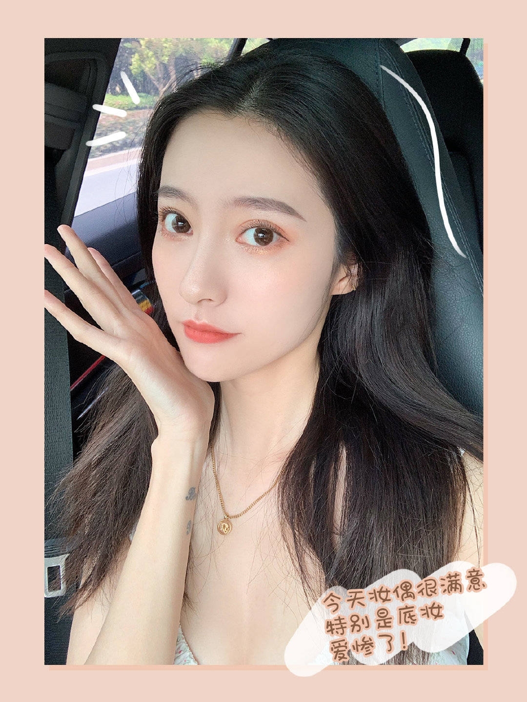 朝阳兼职大学生